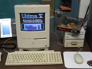 Ultima V